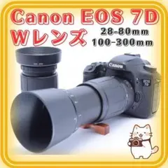 2026年最新】EOS 50D レンズの人気アイテム - メルカリ