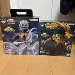 僕のヒーローアカデミア フィギュアセット 荼毘と出久