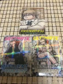 ダンガンロンパ コレクションカード 十神白夜