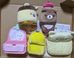 ▼セール▼　新品　リラックマ　すてきなお家　てのりぬいぐるみ5点