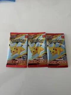 ポケモンカードゲーム マクドナルド プロモ ピカチュウ 3パック - メルカリ