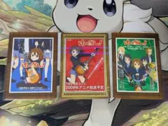 けいおん！ レア 京都アニメーション 歴代ポスターカード 京アニ 歴