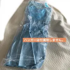 【廃盤】新品　ビビディバビディブティック　エルサ　アナと雪の女王