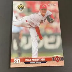 Item thumbnail for item 2e30e62f-25be-4701-99bb-52e4d526d651