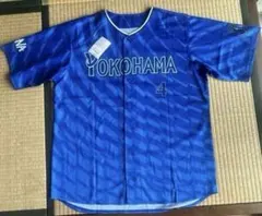 新品未開封品】横浜DeNAベイスターズ 度会隆輝 ビジターユニフォーム L