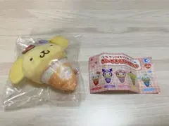 サンリオ　ガチャ　クレープおくるみマスコット　　ポムポムプリン②