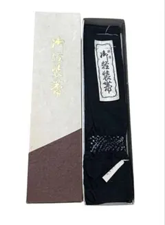 Item thumbnail for item aec05284-3e53-416f-bf83-feaa8e574edb