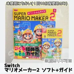 Item thumbnail for item 60b27369-5796-4bf4-8905-61a63a3c1384