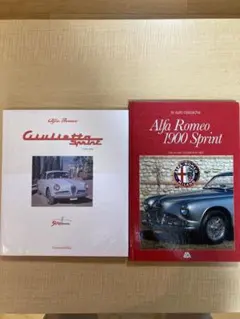 Alfa Romeo GTA 1300 JUNIOR チョロQ - メルカリ