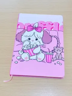 Item thumbnail for item 41ad6592-c0ed-4adb-a226-8d203d04accf