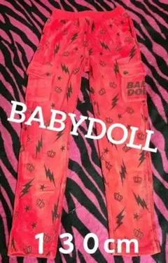 BABYDOLL ベビードール ベビド パンツ ズボン 赤 130cm 男女兼用のサムネイル
