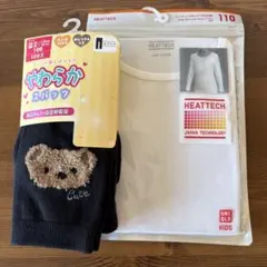 HEATTECH 110サイズ ホワイトシャツとスパッツセット