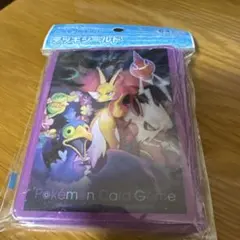 ポケモンカードゲーム デッキシールド ロストデザイン