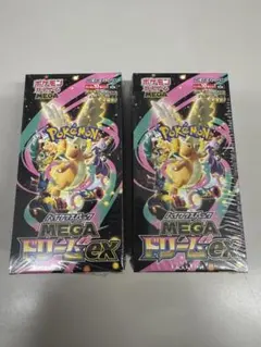 ポケモンカード MEGAドリームex 2BOX（シュリンク付き）