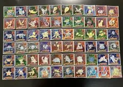 ポケットモンスター　最強シール烈伝　技①　初代　バラ売り可 美品 ポケモン 最強シール烈伝 技 シール列伝 ダイヤモンド