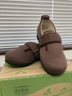 Item thumbnail for item 2d78c294-e0c9-4ec4-9a3c-0803c52e2ed5