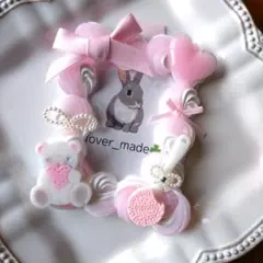 ホイップデコ硬質硬化トレカケース☆ピンク＆ホワイトクマさんピンクハート