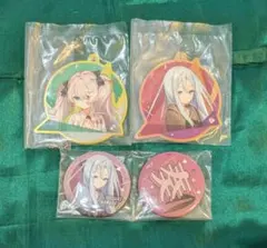 プロセカ　宵崎奏　初音ミク　キーホルダー　缶バッチ　まとめ売り　セガラッキーくじ