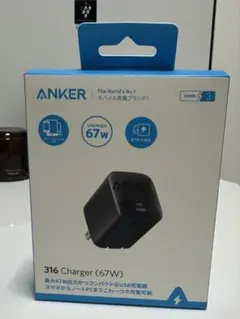 【新品未開封】ANKER 316 Charger (67W) ブラック