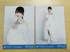 筒井あやめ　スペシャル衣装47 セミコンプ