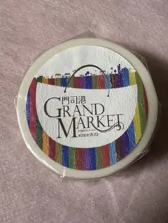 Item thumbnail for item c700efee-ca68-43b9-ac3a-c0ab9ae9242a