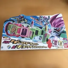 仮面ライダーエグゼイド　DXゲーマドライバー＆キメワザスロットホルダーセット他