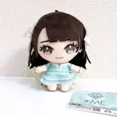 ≠ME ノットイコールミー ノイミー ぬいぐるみ 永田詩央里 ② - メルカリ
