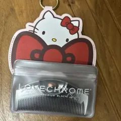 ☆値下げ本日まで☆ コスメキッチンLOVE CHROME 【ハローキティコラボ