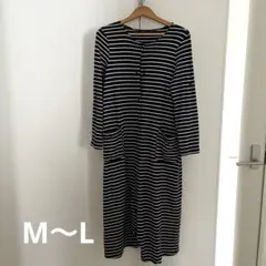 ベルメゾン⭐︎マタニティパジャマ長袖