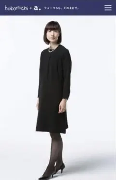 2026年最新】大橋歩 a.の人気アイテム - メルカリ