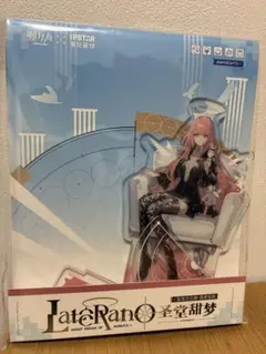 アークナイツ　レミュアン　カフェコラボ　中国大陸限定　アクスタ