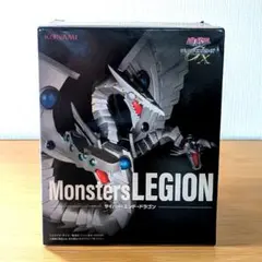 遊戯王GX Monsters LEGION サイバー・エンド・ドラゴン - メルカリ