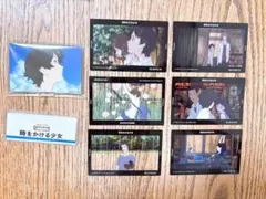 時をかける少女 1/Frame クリアカード - メルカリ