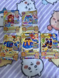 <値下げ中♥>アイカツ 夏樹みくる リゾートキャンサーコーデ まとめ売り アイカツカード リゾートキャンサーコーデ 夏樹みくる - メルカリ