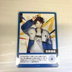 にじフェス コレカ 叶 Amazon.co.jp: にじさんじ 叶 にじフェス コレクションカード コレカ