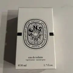 2026年最新】Diptyque オーデサンス 50の人気アイテム - メルカリ