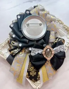 【681 セール中】ロゼット　黒系