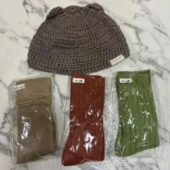 ベビーくま耳帽子　靴下セット