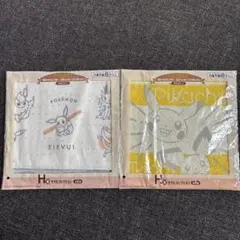 ポケモン　一番くじ　H賞　タオルコレクション　ハンカチ　2枚セット