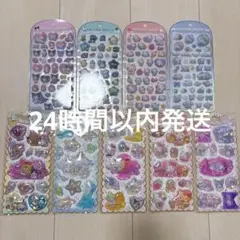 Item thumbnail for item fb22442f-b57b-4ab4-a7a0-ba245a13997e