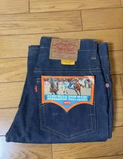 2026年最新】LEVis 517 l29の人気アイテム - メルカリ