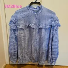 ♡Samansa Mos2 blue ストライプ フリル 長袖ブラウス♡のサムネイル