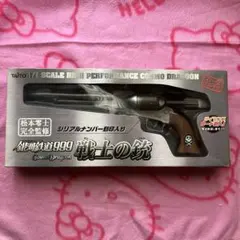 Item thumbnail for item 41bcf184-c70e-4495-903c-7358112dd157