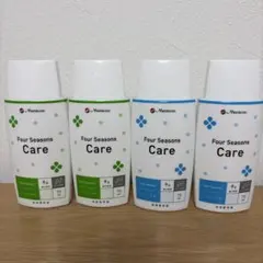 Menicon Four Seasons Care 70ml 4種セット