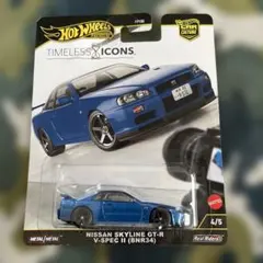 はるきち様 リクエスト 2点 まとめ商品