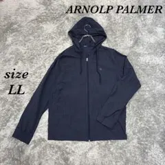 アーノルドパーマー (LL) 薄手 フード付 パーカー 長袖 ジップアップ ロゴ