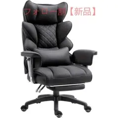 BG Dowinx ワイドシート オフィスゲーミングチェア 通気性ファブリック