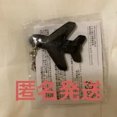 2026年最新】da_ice 花村想太の人気アイテム - メルカリ