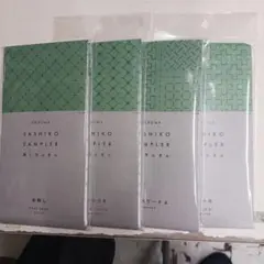 Item thumbnail for item b00df725-d419-4a0a-a5b2-c42a50e04fdd