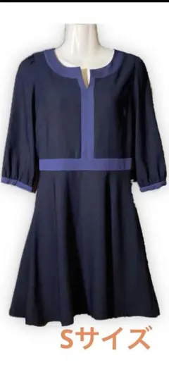 ナチュラルビューティーベーシック　Sサイズ